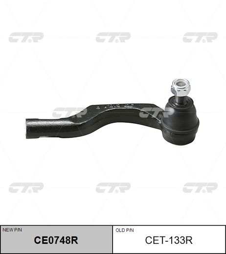 фото CTR CE0748R / cet-133r Наконечник рулевой тяги | прав | CTR CE0748R / cet-133r Наконечник рулевой тяги | прав |