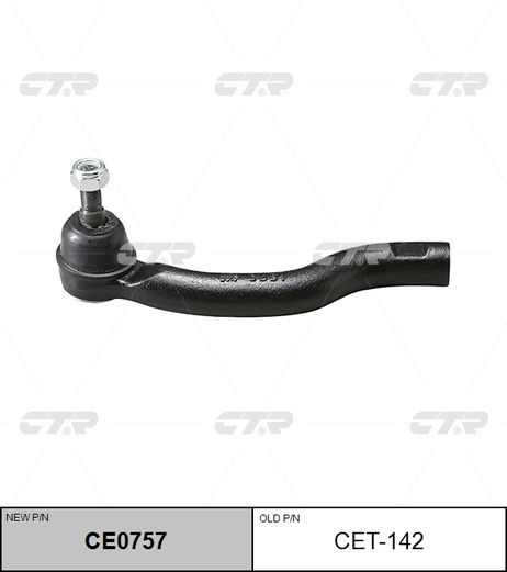 фото CTR CE0757 / cet-142 Наконечник рулевой тяги | прав | CTR CE0757 / cet-142 Наконечник рулевой тяги | прав |