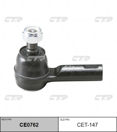 фото CTR CE0762 / cet-147 Наконечник рулевой тяги | прав/лев | CTR CE0762 / cet-147 Наконечник рулевой тяги | прав/лев |