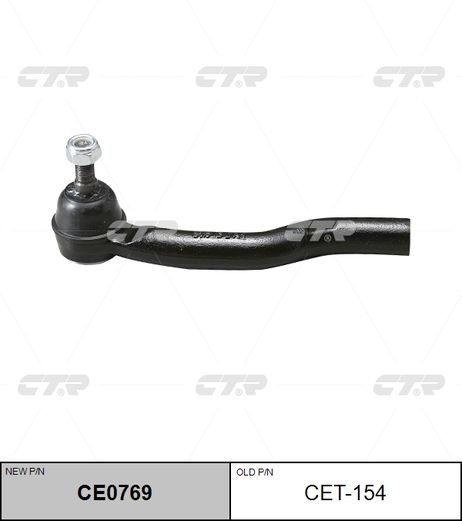 фото CTR CE0769 / cet-154 Наконечник рулевой тяги | лев | CTR CE0769 / cet-154 Наконечник рулевой тяги | лев |