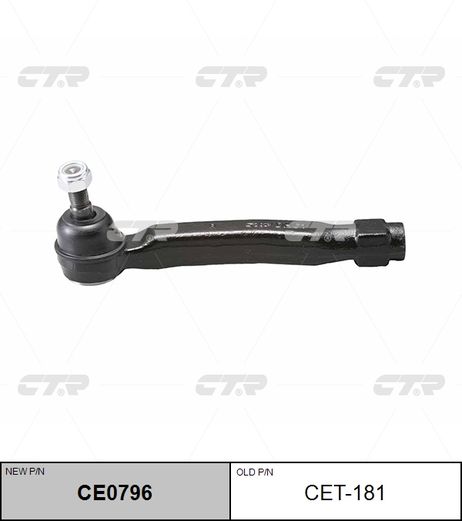 фото CTR CE0796 / cet-181 Наконечник рулевой тяги | прав | CTR CE0796 / cet-181 Наконечник рулевой тяги | прав |