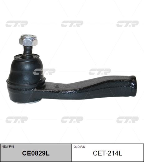 фото CTR CE0829L / cet-214l Наконечник рулевой тяги | лев | CTR CE0829L / cet-214l Наконечник рулевой тяги | лев |