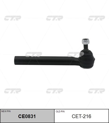 фото CTR CE0831 / cet-216 Наконечник рулевой тяги | прав/лев | CTR CE0831 / cet-216 Наконечник рулевой тяги | прав/лев |
