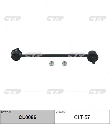 фото CTR CL0086 / clt-57 Стойка стабилизатора | зад прав/лев | CTR CL0086 / clt-57 Стойка стабилизатора | зад прав/лев |