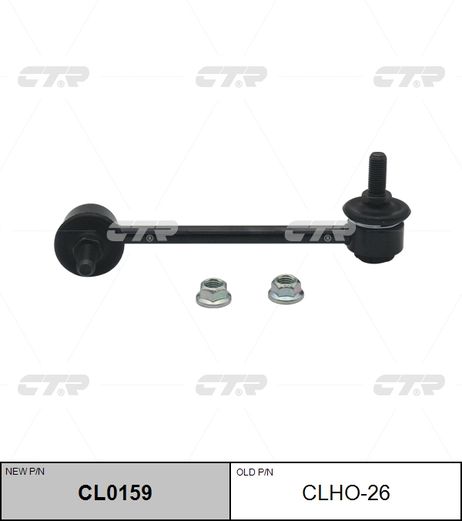 фото CTR CL0159 / clho-26 Стойка стабилизатора | перед лев | CTR CL0159 / clho-26 Стойка стабилизатора | перед лев |