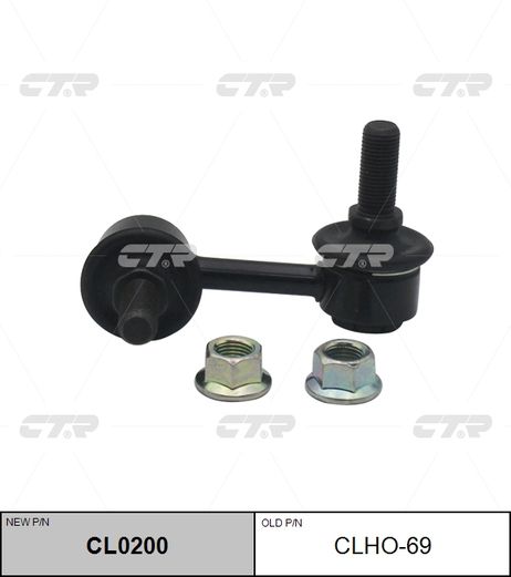 фото CTR CL0200 / clho-69 Стойка стабилизатора | перед лев | CTR CL0200 / clho-69 Стойка стабилизатора | перед лев |