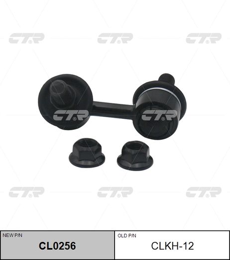 фото CTR CL0256 / clkh-12 Стойка стабилизатора | перед лев | CTR CL0256 / clkh-12 Стойка стабилизатора | перед лев |