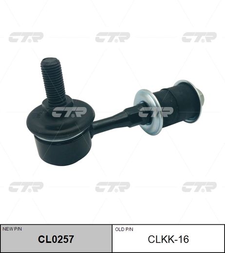 фото CTR CL0257 / clkk-13 Стойка стабилизатора | перед прав/лев | CTR CL0257 / clkk-13 Стойка стабилизатора | перед прав/лев |