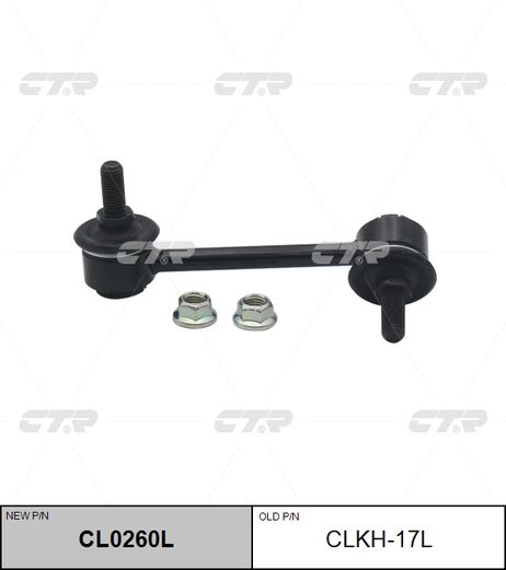 фото CTR CL0260L / clkh-17l Стойка стабилизатора | зад лев | CTR CL0260L / clkh-17l Стойка стабилизатора | зад лев |