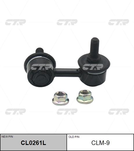 фото CTR CL0261L / clkh-18l Стойка стабилизатора | перед лев | CTR CL0261L / clkh-18l Стойка стабилизатора | перед лев |