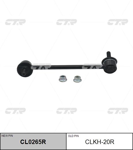 фото CTR CL0265R / clkh-20r Стойка стабилизатора | перед прав | CTR CL0265R / clkh-20r Стойка стабилизатора | перед прав |