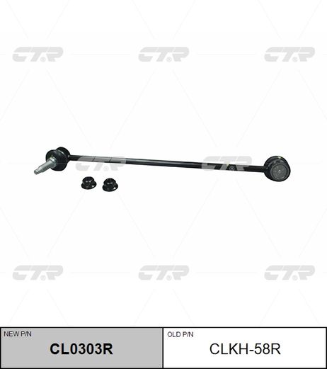 фото CTR CL0303R / clkh-58r Стойка стабилизатора | перед прав | CTR CL0303R / clkh-58r Стойка стабилизатора | перед прав |