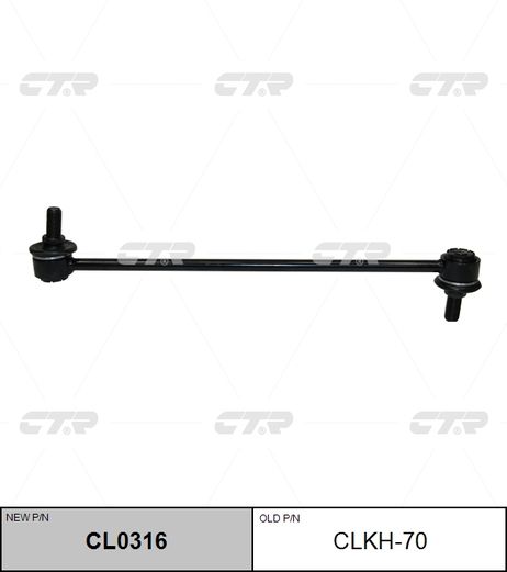 фото CTR CL0316 / clkh-70 Стойка стабилизатора | перед | CTR CL0316 / clkh-70 Стойка стабилизатора | перед |