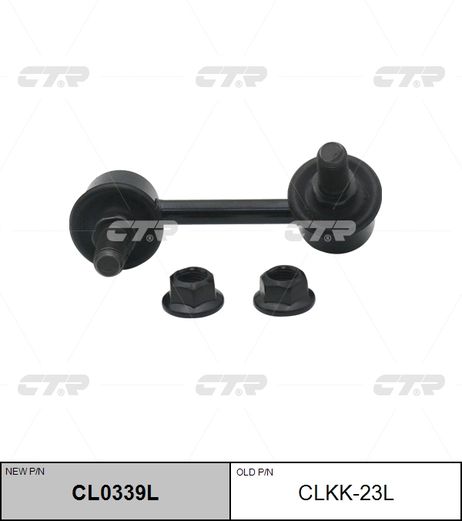 фото CTR CL0339L / clkk-23l Стойка стабилизатора | перед лев | CTR CL0339L / clkk-23l Стойка стабилизатора | перед лев |
