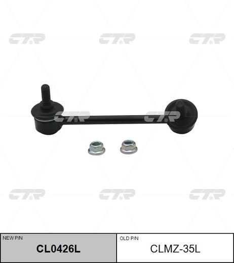 фото CTR CL0426L / clmz-35l Стойка стабилизатора | зад лев | CTR CL0426L / clmz-35l Стойка стабилизатора | зад лев |