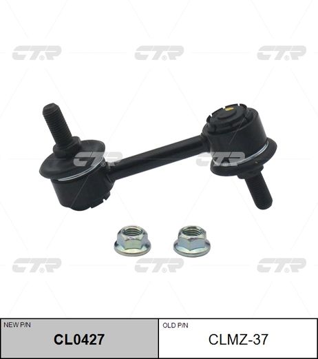 фото CTR CL0427 / clmz-37 Стойка стабилизатора | зад | CTR CL0427 / clmz-37 Стойка стабилизатора | зад |