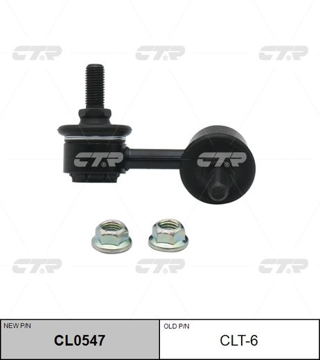 фото CTR CL0547 / clt-6 Стойка стабилизатора | перед лев | CTR CL0547 / clt-6 Стойка стабилизатора | перед лев |