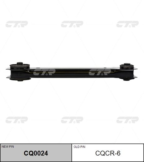 фото CTR CQ0024 / cqcr-6 Рычаг подвески | зад | CTR CQ0024 / cqcr-6 Рычаг подвески | зад |