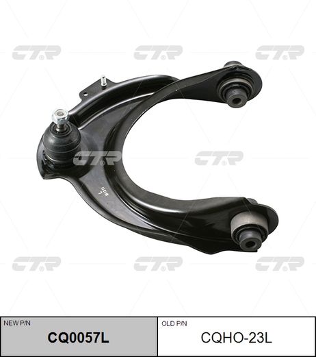 фото CTR CQ0057L / cqho-23l Рычаг подвески | перед лев | CTR CQ0057L / cqho-23l Рычаг подвески | перед лев |
