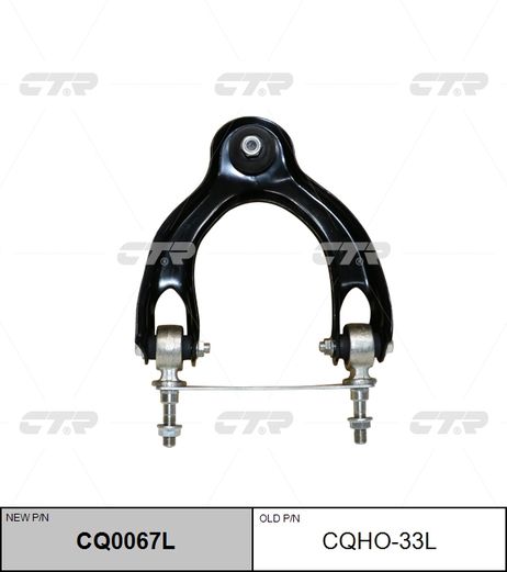 фото CTR CQ0067L / cqho-33l Рычаг подвески | перед лев | CTR CQ0067L / cqho-33l Рычаг подвески | перед лев |