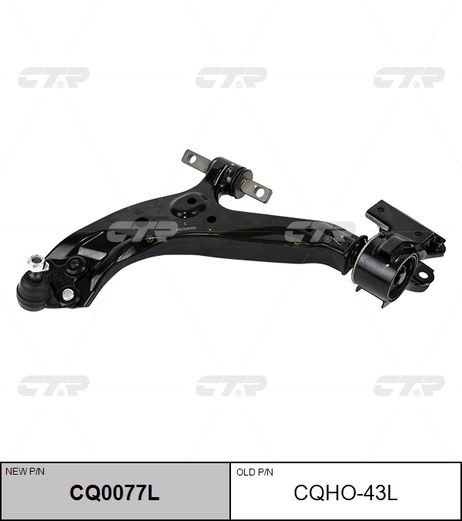 фото CTR CQ0077L / cqho-43l Рычаг подвески | перед лев | CTR CQ0077L / cqho-43l Рычаг подвески | перед лев |