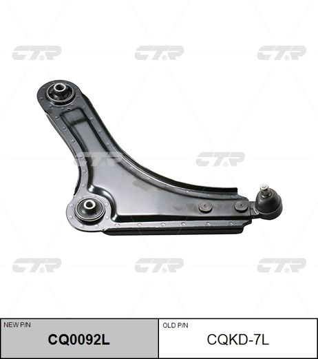 фото CTR CQ0092L / cqkd-7l Рычаг подвески | перед лев | CTR CQ0092L / cqkd-7l Рычаг подвески | перед лев |