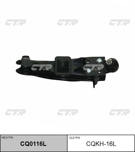фото CTR CQ0116L / cqkh-16l Рычаг подвески | перед лев | CTR CQ0116L / cqkh-16l Рычаг подвески | перед лев |