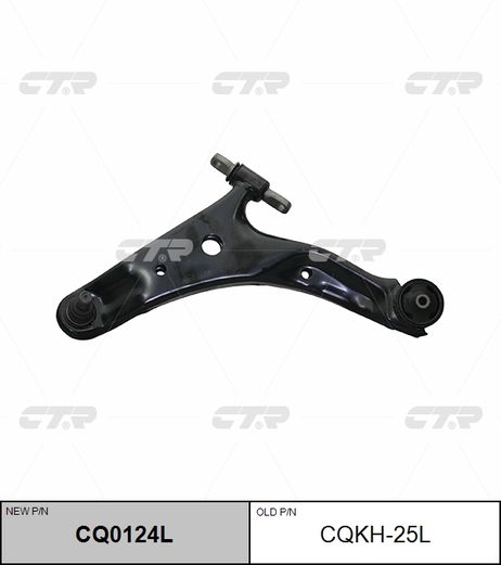 фото CTR CQ0124L / cqkh-25l Рычаг подвески | перед лев | CTR CQ0124L / cqkh-25l Рычаг подвески | перед лев |