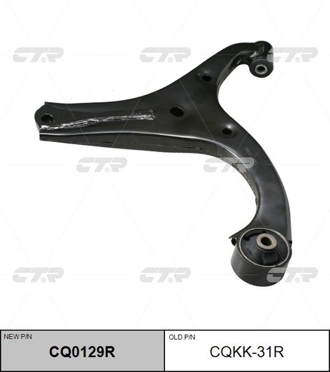 фото CTR CQ0129R / cqkk-30r Рычаг подвески | перед прав | CTR CQ0129R / cqkk-30r Рычаг подвески | перед прав |