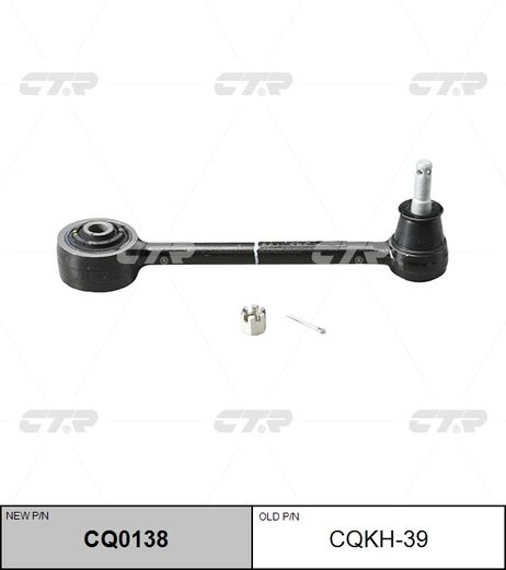 фото CTR CQ0138 / cqkh-39 Рычаг подвески | зад прав/лев | CTR CQ0138 / cqkh-39 Рычаг подвески | зад прав/лев |
