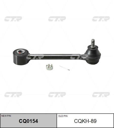 фото CTR CQ0154 / cqkh-89 Рычаг подвески | зад прав/лев | CTR CQ0154 / cqkh-89 Рычаг подвески | зад прав/лев |