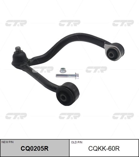 фото CTR CQ0205R / cqkk-60r Рычаг подвески | перед прав | CTR CQ0205R / cqkk-60r Рычаг подвески | перед прав |