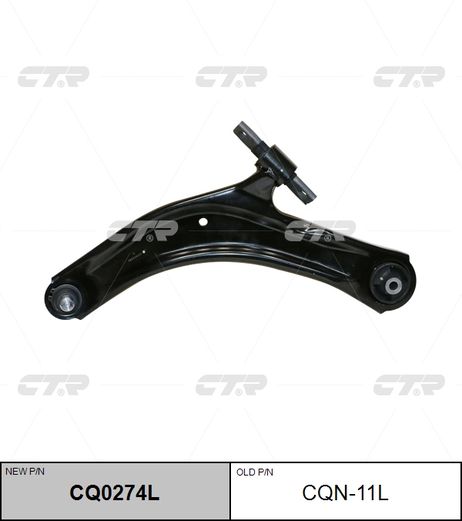 фото CTR CQ0274L / cqn-11l Рычаг подвески | перед лев | CTR CQ0274L / cqn-11l Рычаг подвески | перед лев |