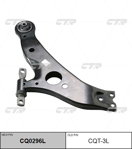 фото CTR CQ0296L / cqt-3l Рычаг подвески | перед лев | CTR CQ0296L / cqt-3l Рычаг подвески | перед лев |
