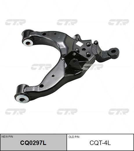 фото CTR CQ0297L / cqt-4l Рычаг подвески | перед лев | CTR CQ0297L / cqt-4l Рычаг подвески | перед лев |