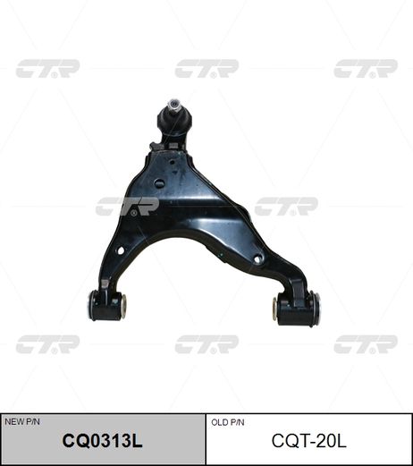 фото CTR CQ0313L / cqt-20l Рычаг подвески | перед лев | CTR CQ0313L / cqt-20l Рычаг подвески | перед лев |