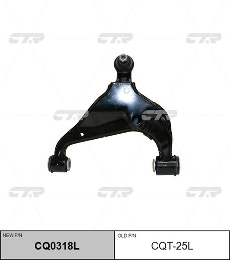 фото CTR CQ0318L / cqt-25l Рычаг подвески | перед лев | CTR CQ0318L / cqt-25l Рычаг подвески | перед лев |