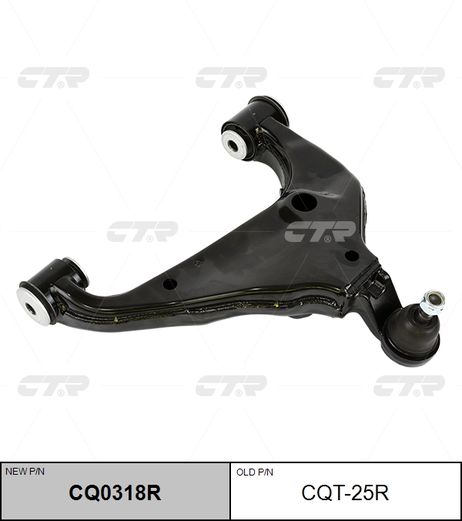 фото CTR CQ0318R / cqt-25r Рычаг подвески | перед прав | CTR CQ0318R / cqt-25r Рычаг подвески | перед прав |