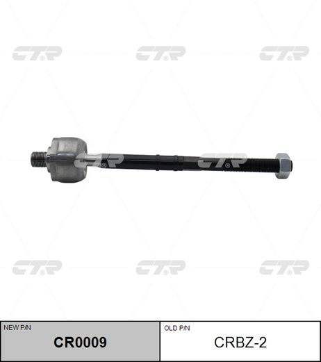 фото CTR CR0009 / crbz-2 Тяга рулевая | перед прав/лев | CTR CR0009 / crbz-2 Тяга рулевая | перед прав/лев |