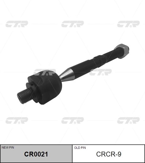 фото CTR CR0021 / crcr-9 Тяга рулевая | перед прав/лев | CTR CR0021 / crcr-9 Тяга рулевая | перед прав/лев |
