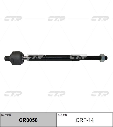 фото CTR CR0058 / crf-14 Тяга рулевая | перед прав/лев | CTR CR0058 / crf-14 Тяга рулевая | перед прав/лев |