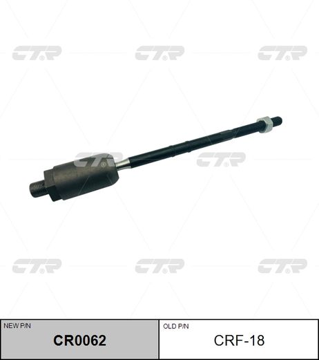 фото CTR CR0062 / crf-18 Тяга рулевая | перед прав/лев | CTR CR0062 / crf-18 Тяга рулевая | перед прав/лев |