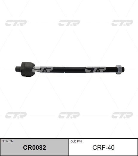 фото CTR CR0082 / crf-40 Тяга рулевая | перед прав/лев | CTR CR0082 / crf-40 Тяга рулевая | перед прав/лев |