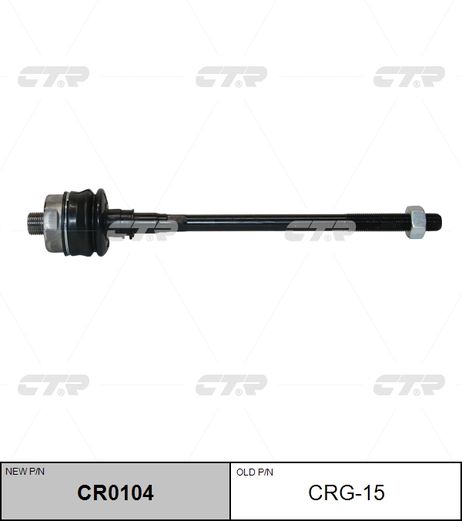 фото CTR CR0104 / crg-15 Тяга рулевая | перед прав/лев | CTR CR0104 / crg-15 Тяга рулевая | перед прав/лев |