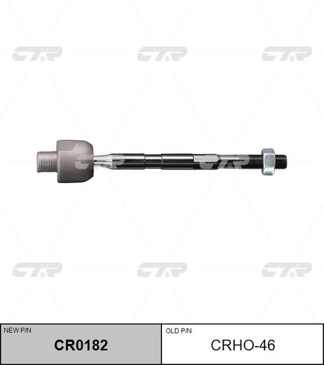 фото CTR CR0182 / crho-46 Тяга рулевая | перед прав | CTR CR0182 / crho-46 Тяга рулевая | перед прав |