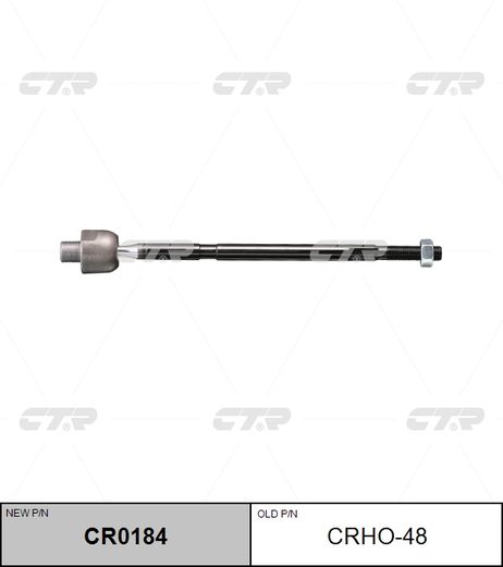 фото CTR CR0184 / crho-48 Тяга рулевая | перед прав/лев | CTR CR0184 / crho-48 Тяга рулевая | перед прав/лев |