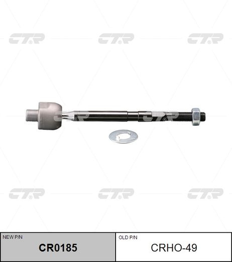фото CTR CR0185 / crho-49 Тяга рулевая | перед прав/лев | CTR CR0185 / crho-49 Тяга рулевая | перед прав/лев |