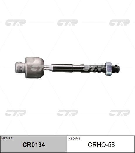 фото CTR CR0194 / crho-58 Тяга рулевая | перед прав/лев | CTR CR0194 / crho-58 Тяга рулевая | перед прав/лев |