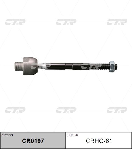 фото CTR CR0197 / crho-61 Тяга рулевая | перед лев | CTR CR0197 / crho-61 Тяга рулевая | перед лев |