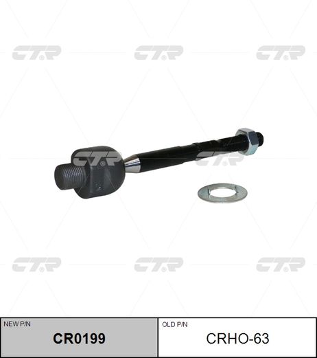 фото CTR CR0199 / crho-63 Тяга рулевая | перед прав/лев | CTR CR0199 / crho-63 Тяга рулевая | перед прав/лев |